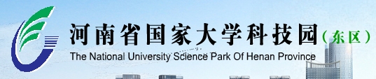 河南省國家大學(xué)科技園東區(qū)除濕項(xiàng)目.jpg