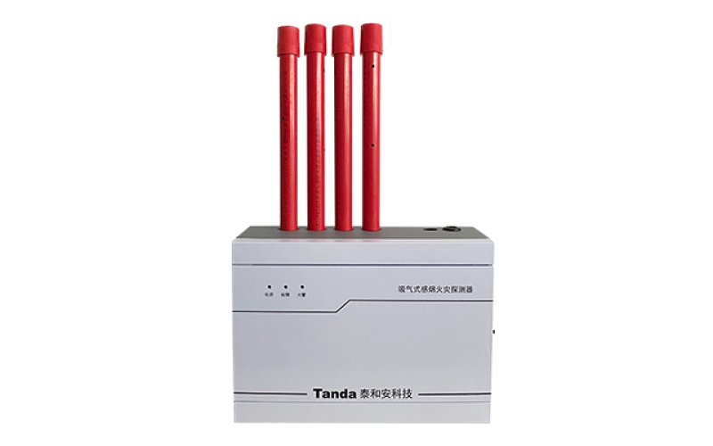 JTY-GXM-TX3X41吸氣式感煙火災(zāi)探測器