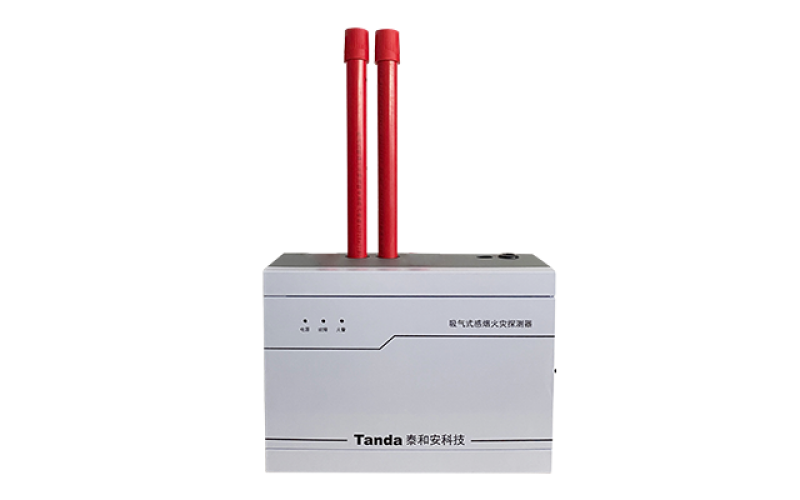 JTY-GXM-TX3X21吸氣式感煙火災(zāi)探測器